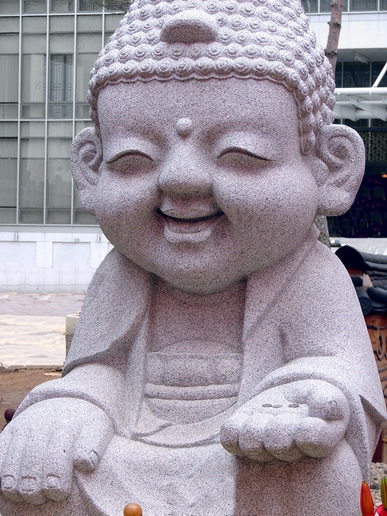 File:40dg25.jpg