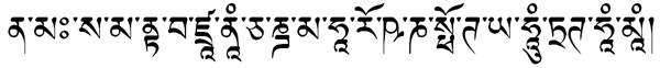 File:Acala-fudo-uchen.jpg
