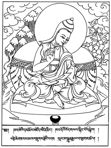 File:Dangma Lhungyal shechen 30.jpg