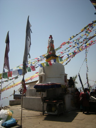 File:Nagarjuna Hill285.jpg