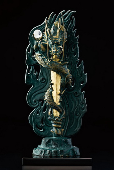 File:45dlhsa.jpg