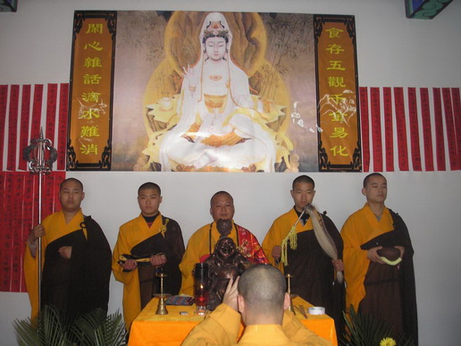 File:52 25048.jpg