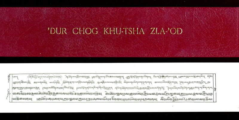 File:Death Rituals of the Tibetan Bonpos.jpg