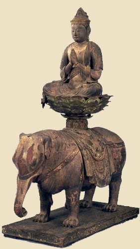 File:Fugen-okurasho-natio.jpg