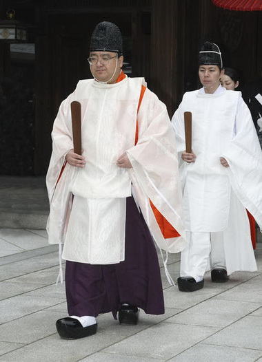 File:Shmi-iida.jpg