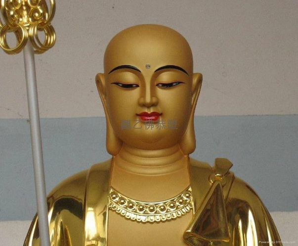 File:1000bvn8 n.jpg