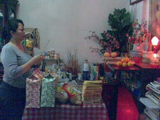File:Fering Incense.jpg