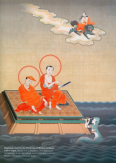File:Nagarjunawi.jpg