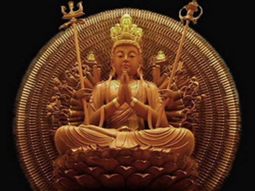 File:139h716 n.jpg