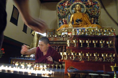 File:1646 03 temple.jpg