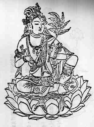 File:Bodhisattva Yashodhara.jpg