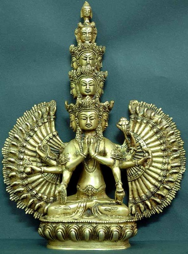 File:Valokiteshvara zj56.jpg