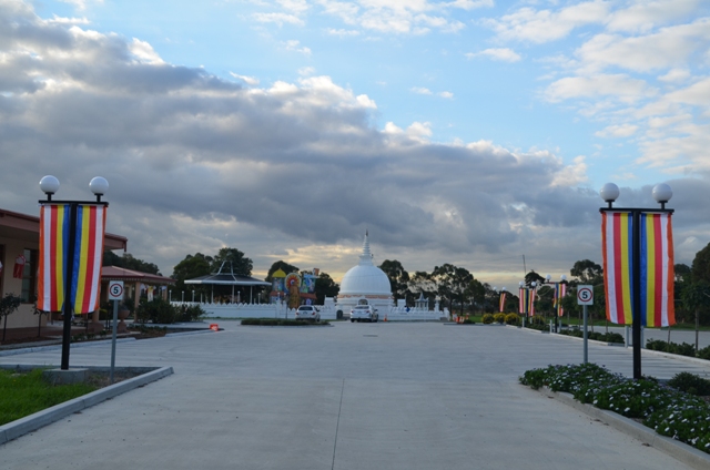 File:DSV.jpg
