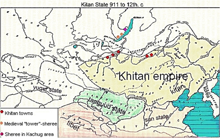 File:Drdorzhi 12.jpg