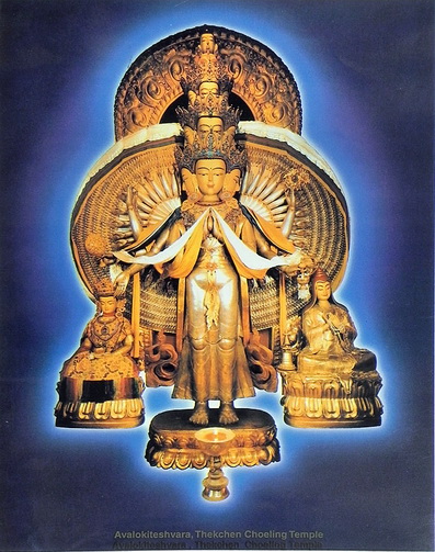 File:Guru-avalokiteshvara-DI62 l.jpg
