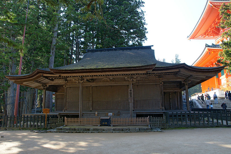 File:Danjogaran Koyasan18n3200.jpg