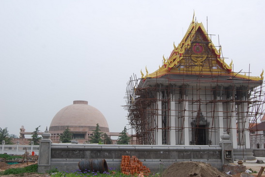 File:Ng30.jpg