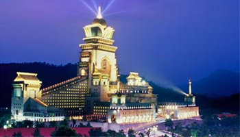 File:Chung Tai Shan.png