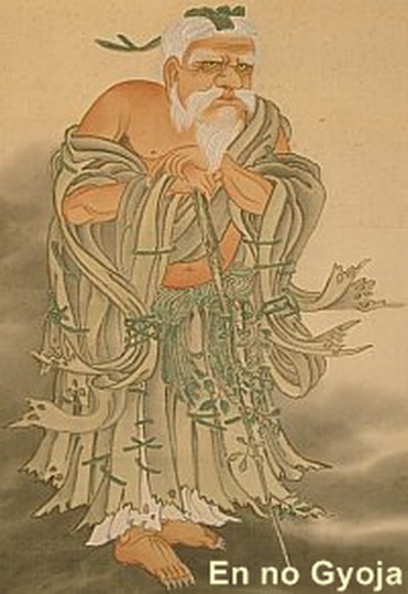 File:En-no-Gyouja.jpg