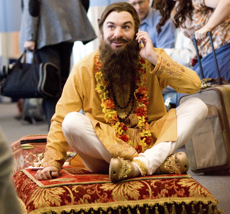 File:Guru 258.jpg