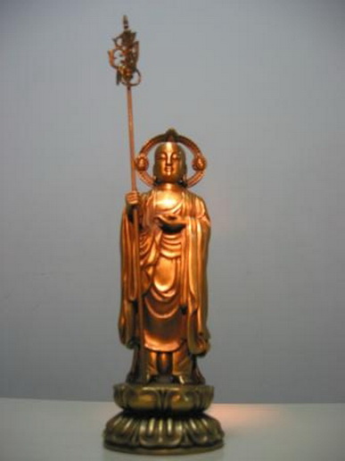 File:Ksitigarbha 12.jpg