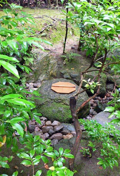Codified Tranquility: Ritual and Communitas in the Japanese Way of Tea by Emilia Maria Kangasjärvi