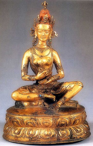 File:Nairatmya150.jpg