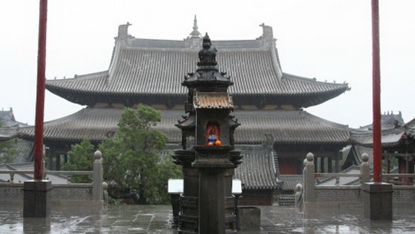 File:Timthu.jpg