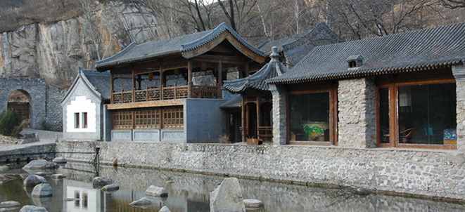 File:Hua u02.jpg