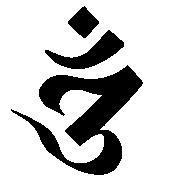 File:Om siddham.png
