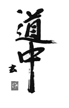 File:Zen garden.gif