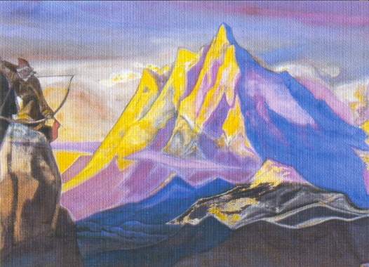 File:Mesfhbhala.jpg