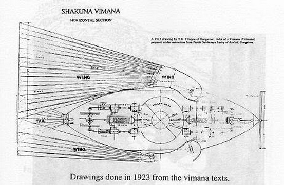 File:Vimana75.jpg
