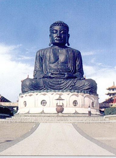 File:Buddha1lk.jpg