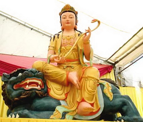 File:M15Manjushri.jpg