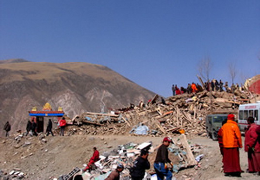 File:Thrahh5.jpg