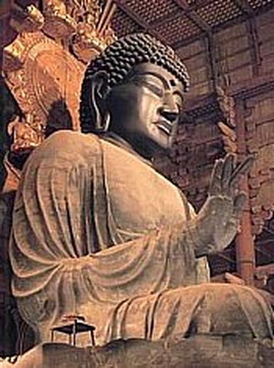 File:Biru ct-TN.jpg