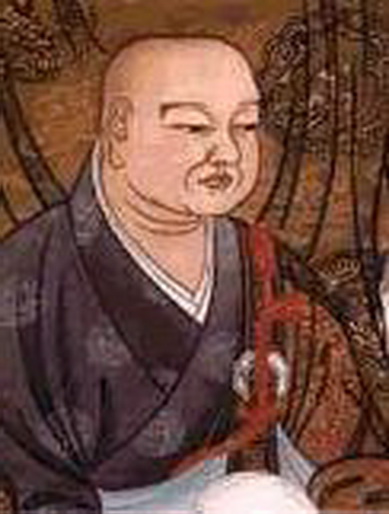 File:Denkoroku.jpg