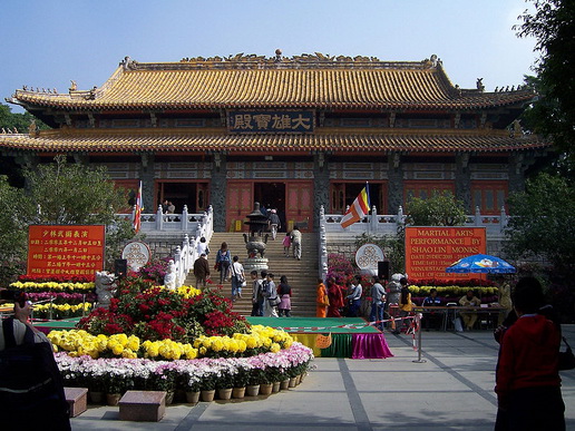 File:Po Lin.jpg