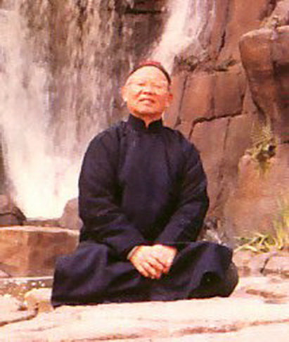 File:Yogi C. M. Chen.jpg