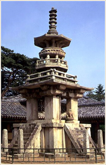 File:273250 1 5.jpg