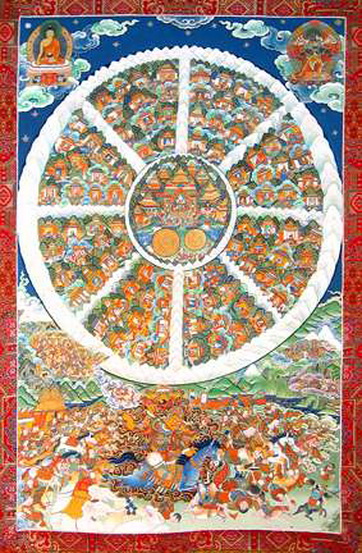 File:Shambhala.1.jpg