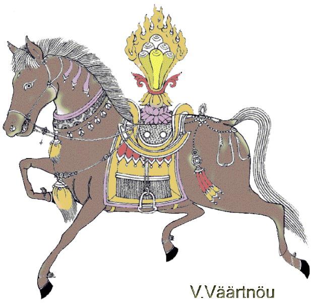 File:623px-Lungta.jpg
