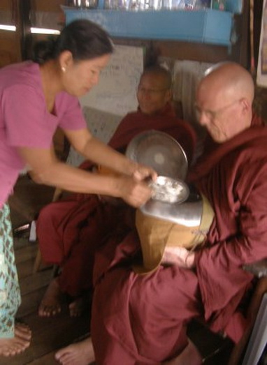 File:Almsofferingrice.jpg