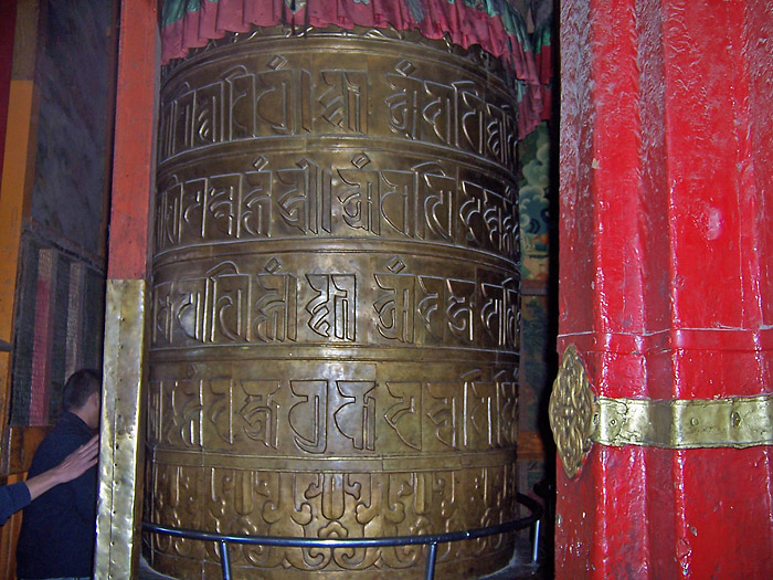 File:Jokhang08.jpg