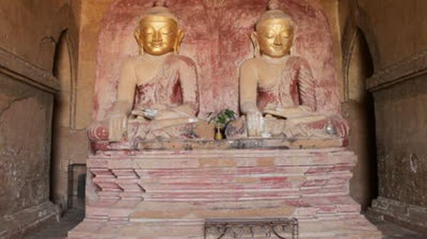 File:Sfghhhjagan.jpg