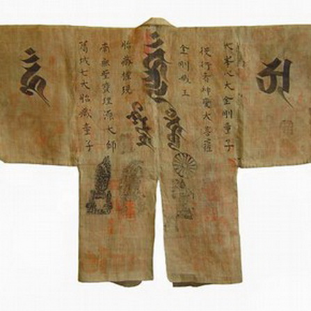 File:5515 90.jpg