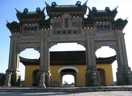 File:U-05.jpg