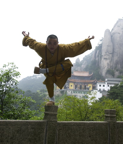 File:Yongwujhs.jpg