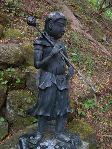 File:Goho doji 16 2.jpg